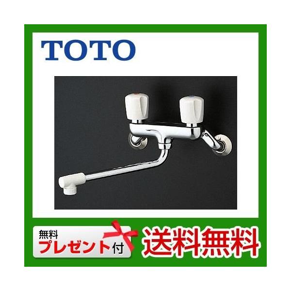 キッチン水栓 [TKJ20BAU]【無料3年保証】【工事対応】 TOTO キッチン用水栓 2ハンドル混合栓（壁付きタイプ） 吐水口：整流 一般地・寒冷地共用 【シールテープ無料プレゼント！（希望者のみ）※同送の為開梱します】【送料無料】台所...