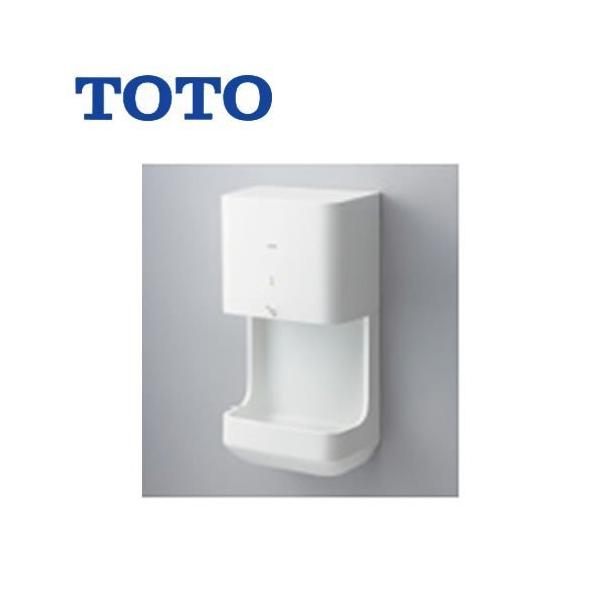 TOTO TYC320W ハンドドライヤー : リフォームの生活堂 - 通販 - Yahoo