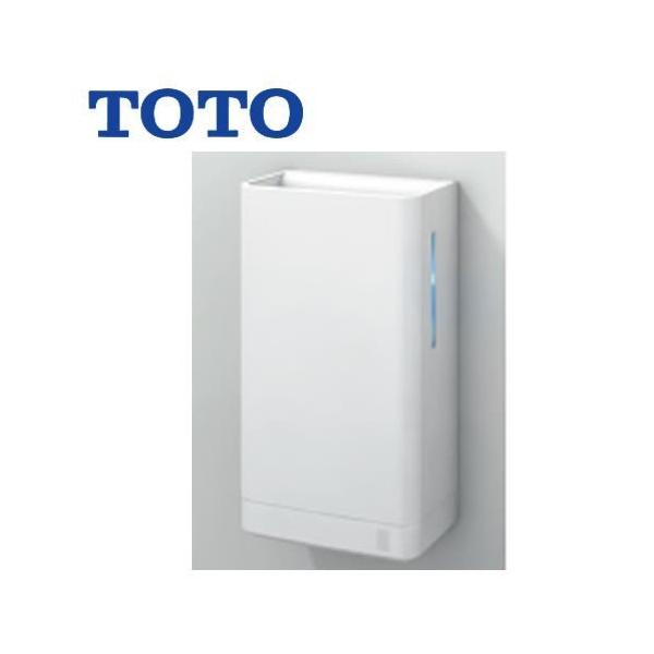 TOTO TYC420W ハンドドライヤー : リフォームの生活堂 - 通販 - Yahoo