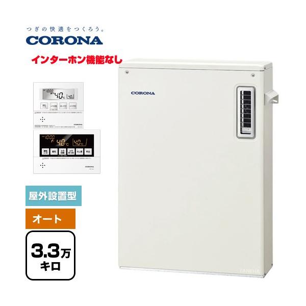 コロナ 石油給湯器 ukb-sa382a ボイラー 楽天市場】コロナ *CORONA* UKB-SA382A(MS) 石油給湯器 水道直圧式