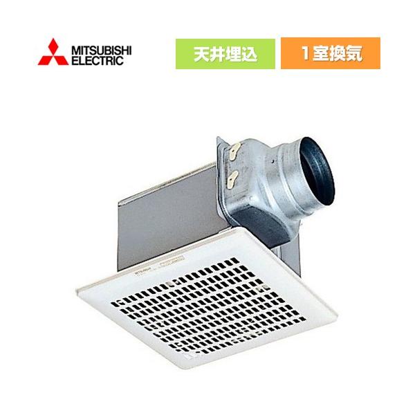 VD-13ZY12 三菱電機 換気扇【開封済み未使用】 三菱（MITSUBISHI） 換気扇 台所用（ミニキッチン・湯沸室） VD-13ZY14