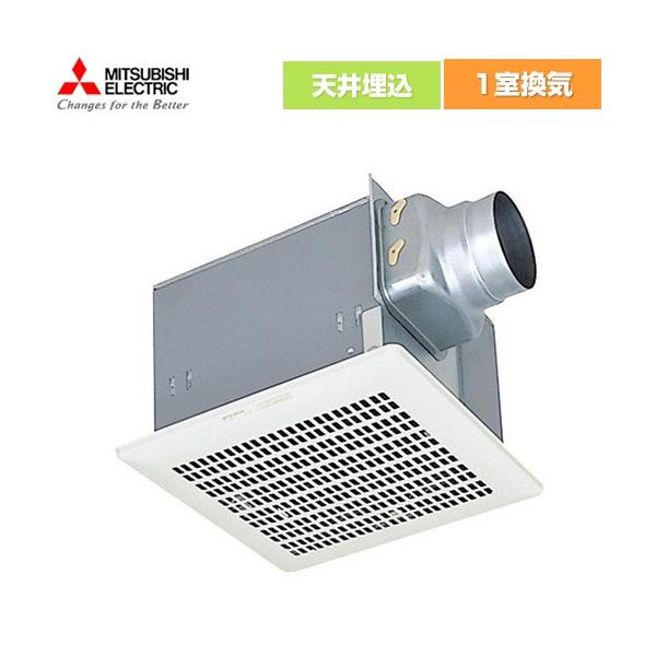 天井埋込形 ダクト用換気扇 換気扇 台所用（ミニキッチン・居間・事務所・店舗） 三菱 VD-18ZY14 低騒音形 オール金属タイプ 【工事対応不可】