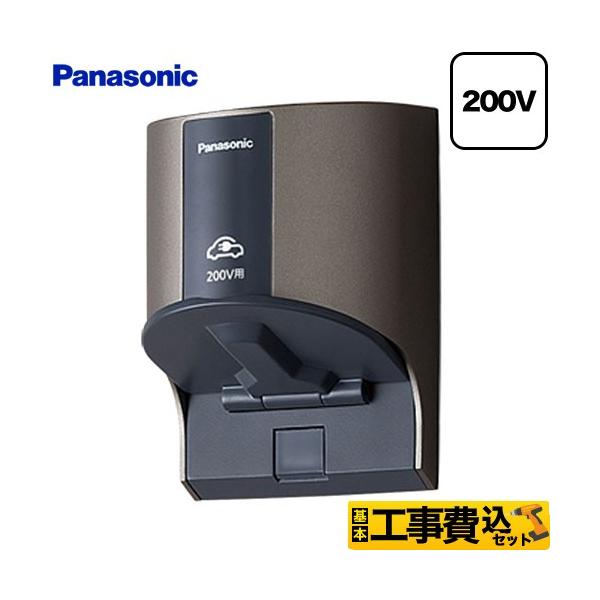 seikatsudo_wk4322q-kj