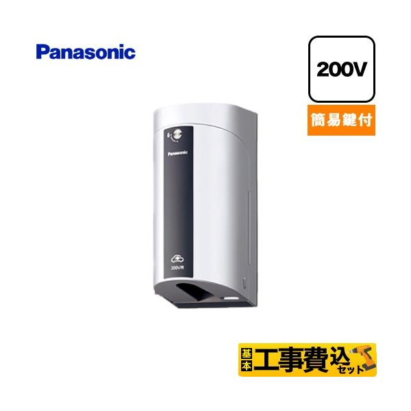 Panasonic ワイヤレススピーカー スライドコンセント用4台分 Amazon.co