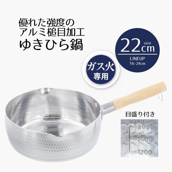 seikatsukukan_b1146