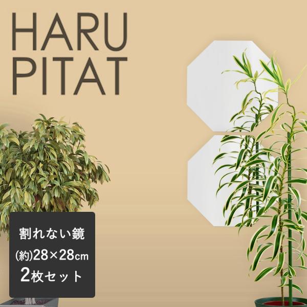 j[͂҂ 280×280mm 2g | ͂s^  V[ RpNg  tB mt[ Sg tFNX~[ hƃ~[ p EH[ Ǌ|