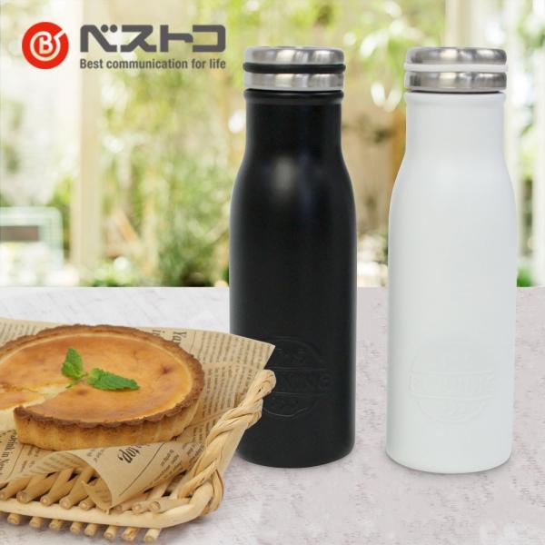 マグボトル プラセル 480ｍｌ ベストコ ステンレス製 携帯用ボトル 水筒 保冷保温 ミルク瓶型 ボトル 軽量 直飲み 魔法瓶 ダイレクト おしゃれ すいとう 直飲 Buyee Buyee บร การต วกลางจากญ ป น ซ อจากประเทศญ ป น
