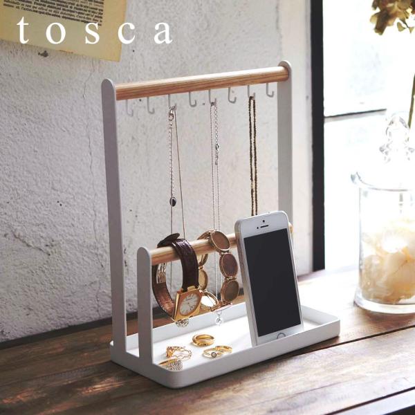 ピアス 収納 おしゃれの人気商品 通販 価格比較 価格 Com