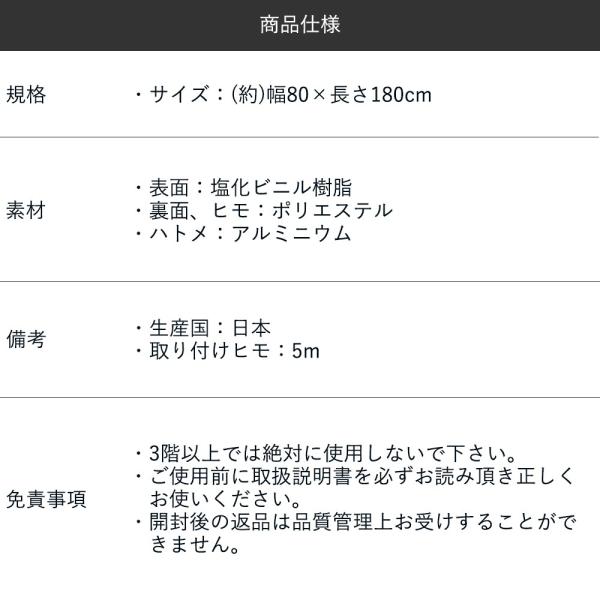 ベランダ シェード 180cm 80cm レンガ リメイクシート 目隠し 木目 インテリアシート リフォーム バルコニー 目隠しシート バルコニーシェード シート Buyee Buyee Japanese Proxy Service Buy From Japan Bot Online