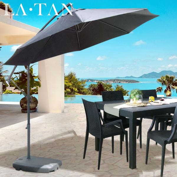 パラソル ハンギングの人気商品 通販 価格比較 価格 Com