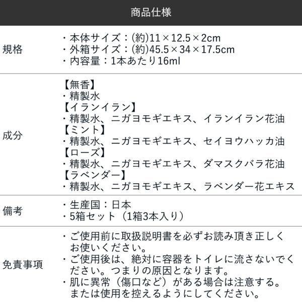 トイレ用 携帯洗浄機 お尻シャワシャワ 5箱セット 小型 アウトドア 携帯 海外旅行 おしり洗浄器 おしり洗い おしりシャワー 便利グッズ 携帯用 洗浄機 洗浄器 Buyee Buyee Japanese Proxy Service Buy From Japan Bot Online