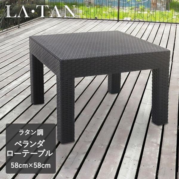 x_ e[u 58×58cm | [e[u K[fe[u  K[f oRj[ xsO ^  ubN  EbhfbL eX O