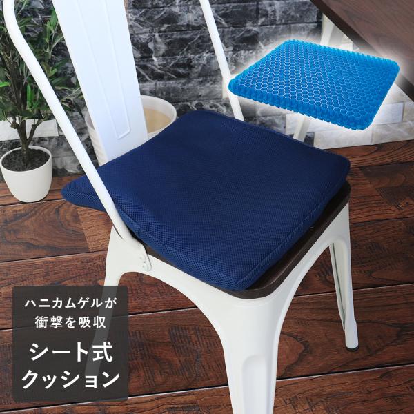 WQNbV | WF T|[g ɑ΍ zc WFV[g fXN[N ItBX ֎q `FA njJ\ Jo[t 􂦂 v[g Mtg