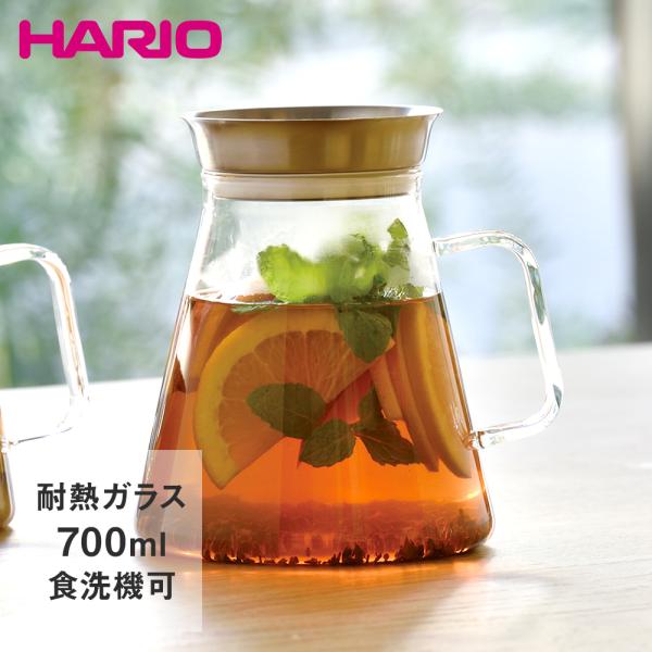 HARIO �e�B�[�T�[�o�[Simply 700ml