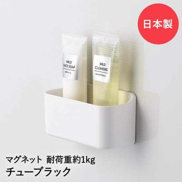 `[ubN }OEsbgHB-5542 | }Olbg[ C[ Tj^[[ oXpi ǖʎ[