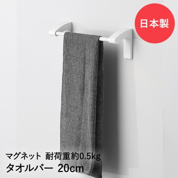 ^Io[20 cm }OEsbgHB-5545 | }Olbg[ C[ Tj^[[ oXpi ǖʎ[