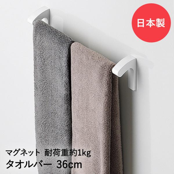 ^Io[ }Olbg 36 cm }OEsbg HB-5546 | oX[    ^I| ^InK[ [ C[ ǖʎ[ Tj^[ oX ʏ