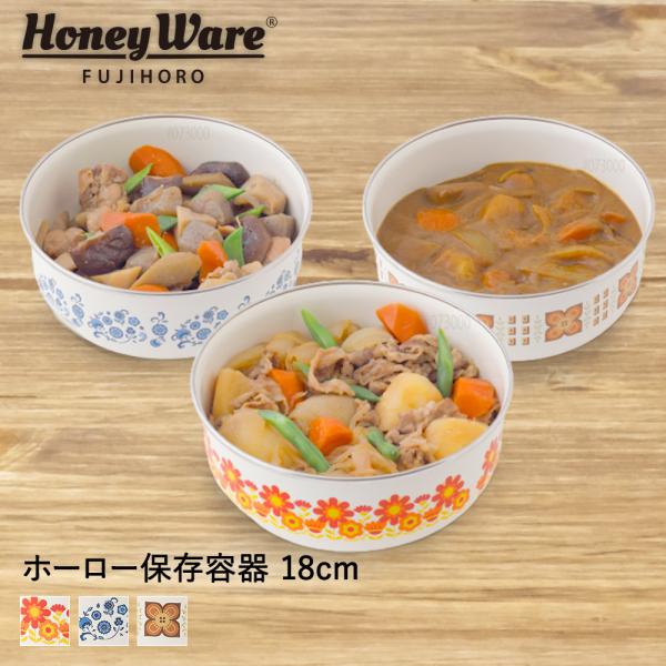 z[[e ی^ Wt 18cm g xmz[[ [Y | z[[ۑe e ی^e z[[ی^e e ۑe e Lb`