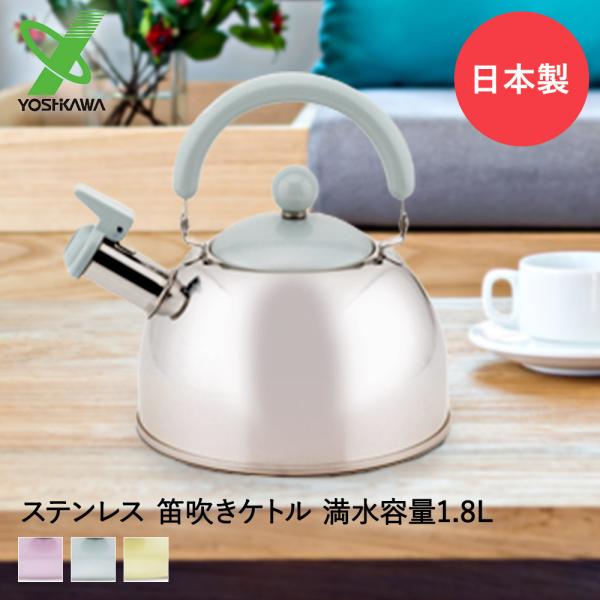 JPg 1.8L { EƁ[ aF VJ IH | Pg ₩ J  XeX Vv IHΉ KX KX  J J J₩