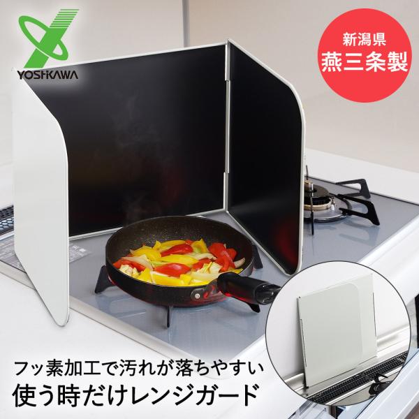 { gWK[h 1TCY VJ tbfH | WJo[ WK[h gJo[ tbf