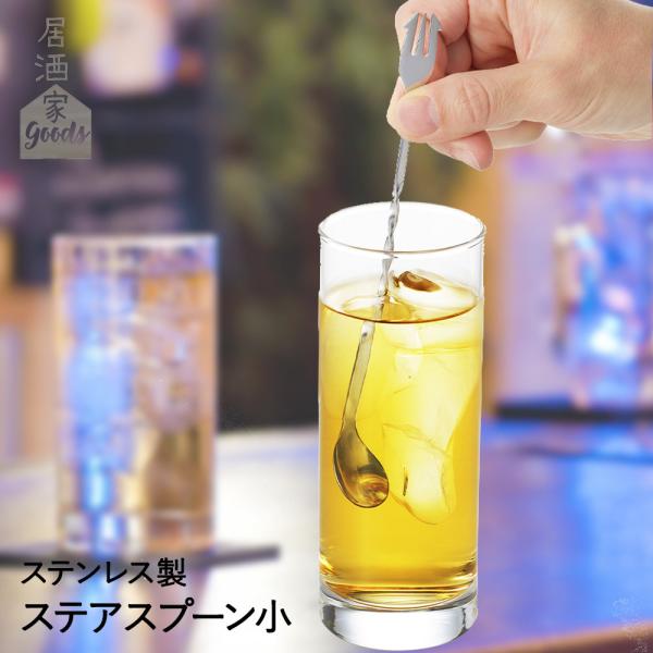 VJ { XeX XeAXv[ YJ3246 GOODS |  