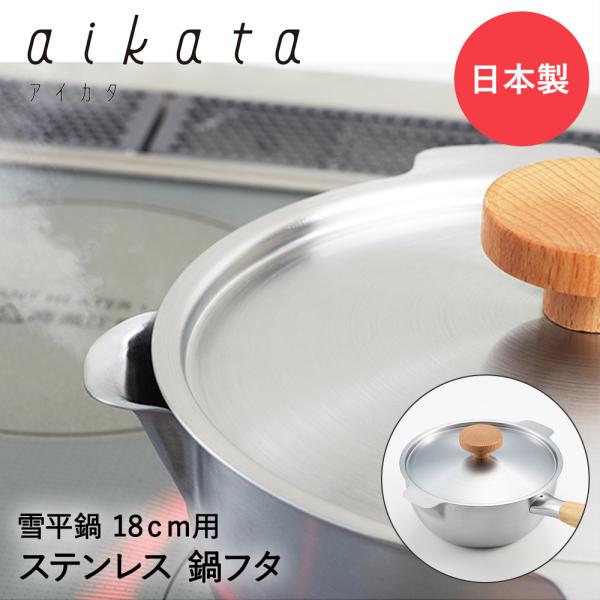 ACJ^ XeXpW 18cm | W ӂ Ԃ Ȃׂӂ Ȃ׊W ̊W W t^ ӂ  Ȃ ix  XeX   Lb`c[