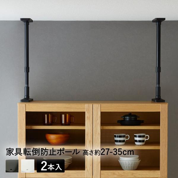  Ƌ]|h~|[ 27-35cm h UEQ-27 LH | Ƌ]|h~ ˂_ ς_ Ƌ]|h~ObY nk΍ h k ЊQ ΍ hЗpi