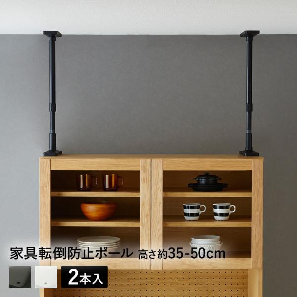 Ƌ]|h~|[ 35-50cm h UEQ-35 LH | Ƌ]|h~ ˂_ ς_ Ƌ]|h~ObY nk΍ h k ЊQ ΍ hЗpi