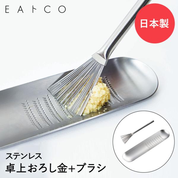 seikatsukukan_d246-set