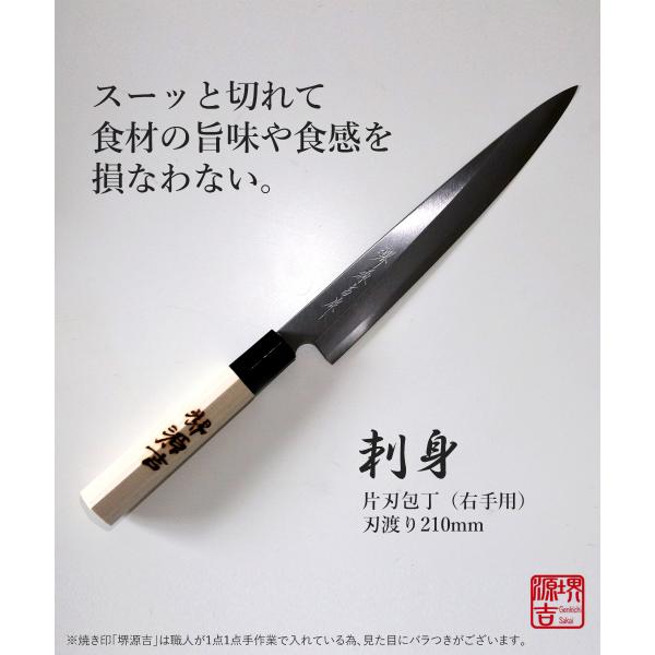 �h�g� 210mm �Аn �E��p �n�K�l �J�X�~ �䌹�g�� �_�C�L�` ���{�� | � ��n�� ��s �`�� �u�����h �� �h�g ���낱��� ������ �a� ���{�H �� ���i�摜3