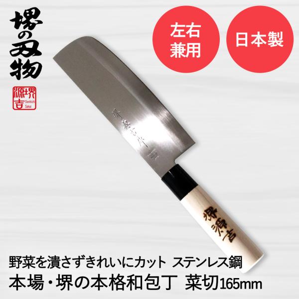 seikatsukukan_e159