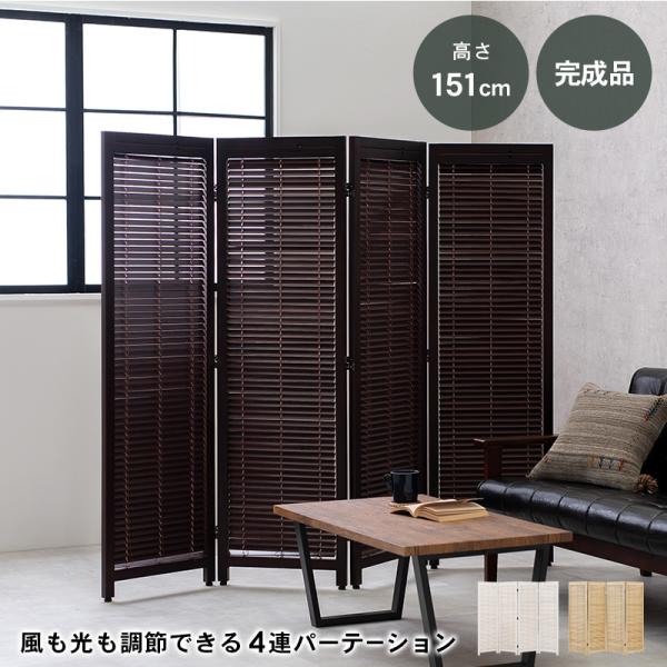 [o[p[e[V4AMS-8124 ()45×151cm×4A |