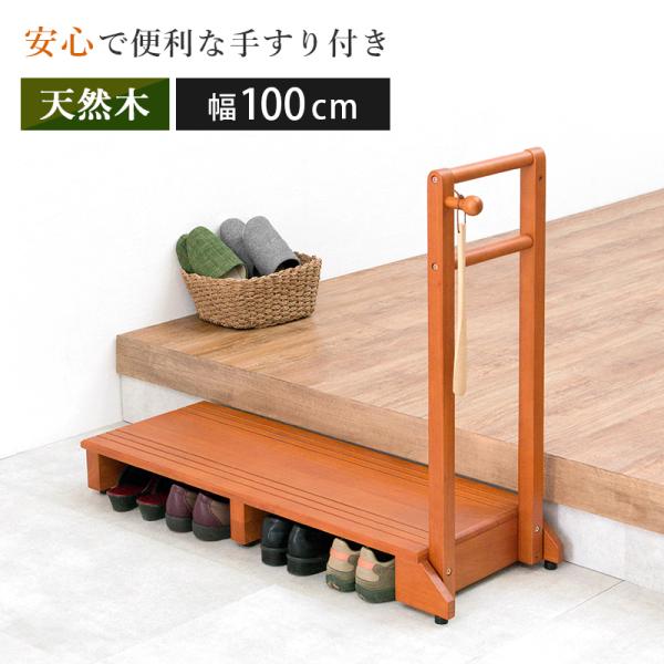 肷t֓ݑVH-7934LBR-W ()100×s35×80×ݑ䍂12cm |