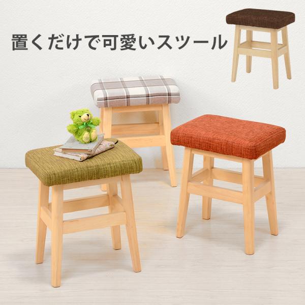 �X�c�[��VH-7943 (��)��37.5×���s27×����45cm |