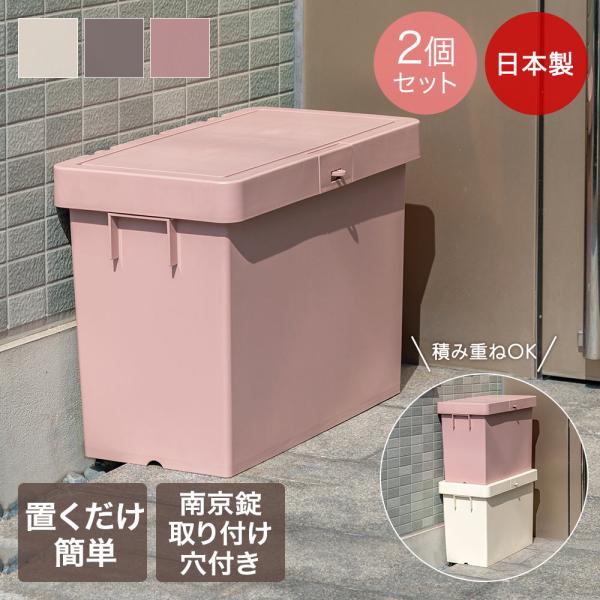seikatsukukan_kh-030-2