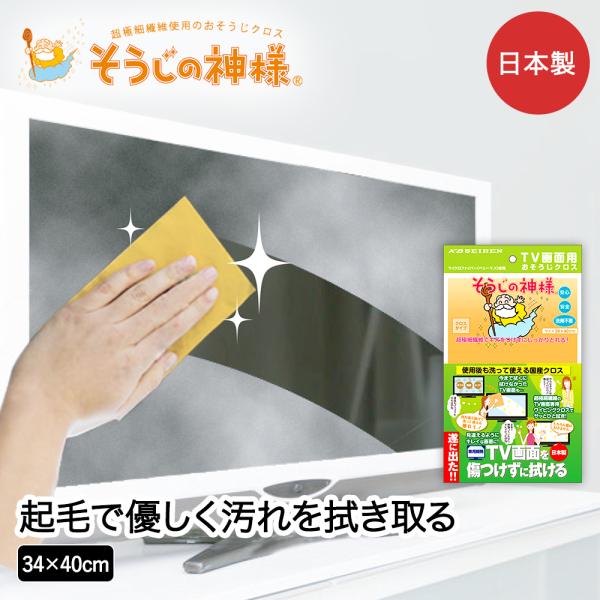 seikatsukukan_ml-e212