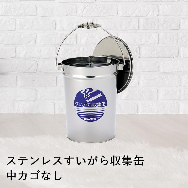 seikatsukukan_mt-335