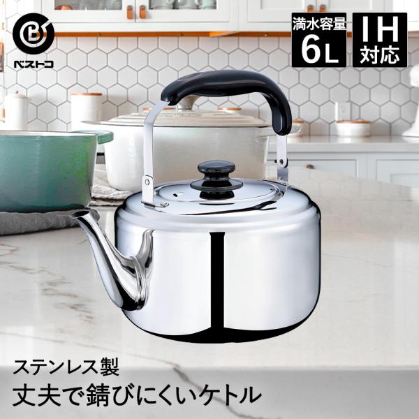 XeXPg 6L lIO@ ND-5074 xXgR | ₩ Pg XeX J ih KX  Pg    