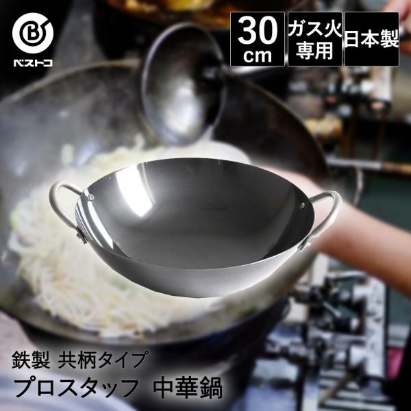 seikatsukukan_n1043