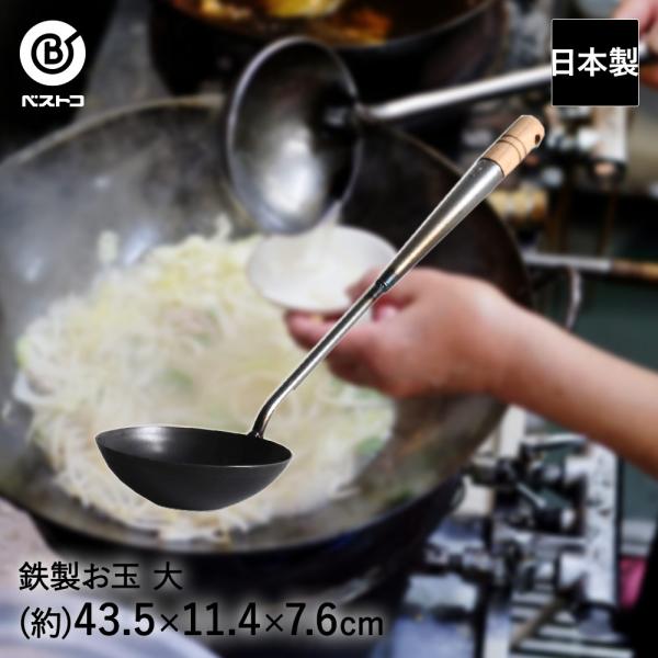 seikatsukukan_n1046