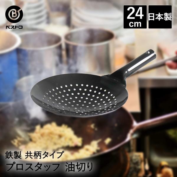 seikatsukukan_n1049