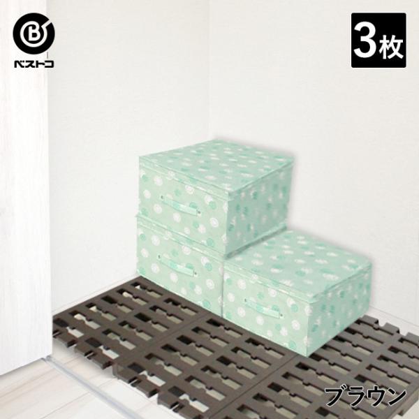  v ̂ 3 uE | N[[bg [ ꂷ̂ WCg pbg zc ߗ ߑւ ߑP[X  A C Jr΍ {