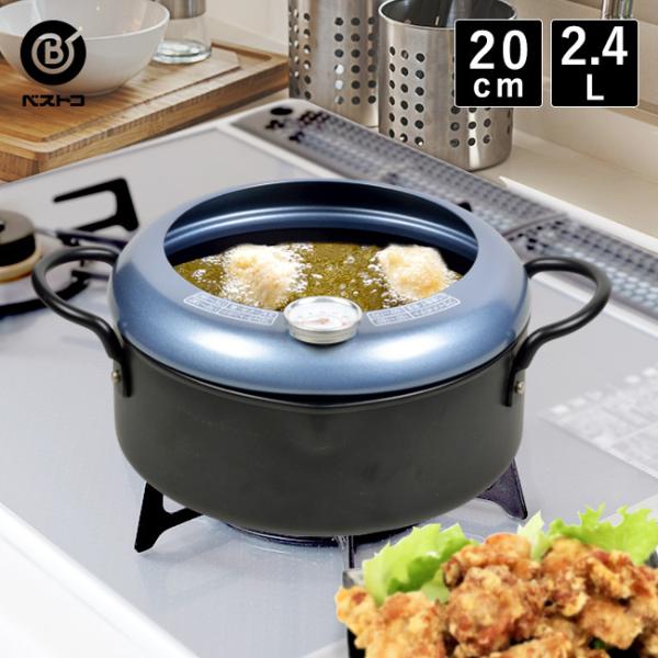 VՂ 20cm xvt |  IHΉ ͂˖h~ t[ht g  g g S tC g g Ȃ  tC 20Z` 