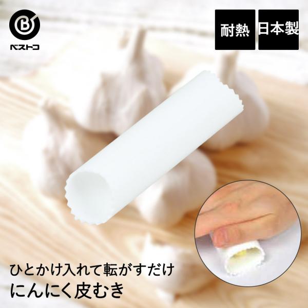  H@Ή ɂɂނ | ֗ jjN ɂɂ ނ ނ H@ 炦 K[bN ȒP