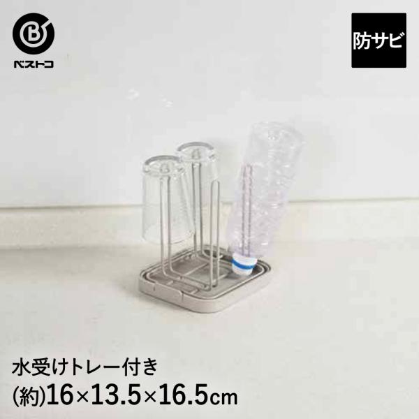 ybg{gEOX^h [O[ | ybg{gX^h {gX^h V V ؂胉bN VN Rbv ؂ ybg{g