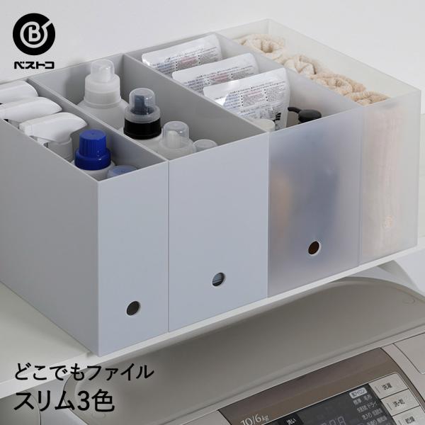 t@C{bNX A4 X 10cmbX^h [ ސ a4 e[N ݑ Lb`[ vX`bN X 10cm s32cm 24cm