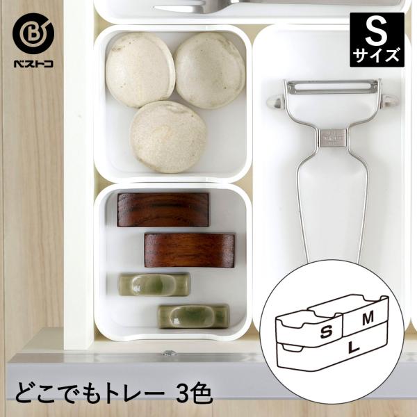 g[ }` S |  o ① Lb`   [ 8.8cm s8.8cm 4.2cm   Lb`G