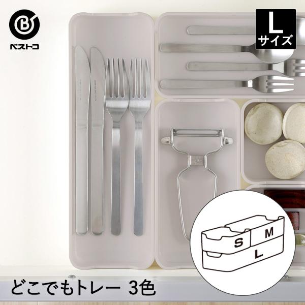 g[ }` L |  o ① Lb`   [ 8.8cm s26.4cm 4.2cm   Lb`G