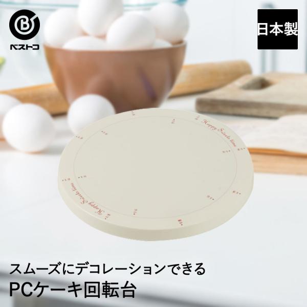PC P[L] { | ٗpi Lb`ObY 䏊pi َq G ֗ fR[V   َq P[L P[L ] P[L