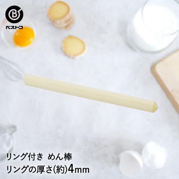 Ot ߂_ | ٗpi Lb`ObY Lb`G 䏊pi َq G ֗ NbL[   َq P[L P[L ߂ڂ 